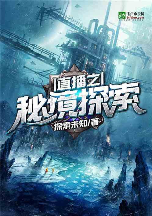 有请代表委员|文旅消费总额全国第一!江苏如何火“出圈”?