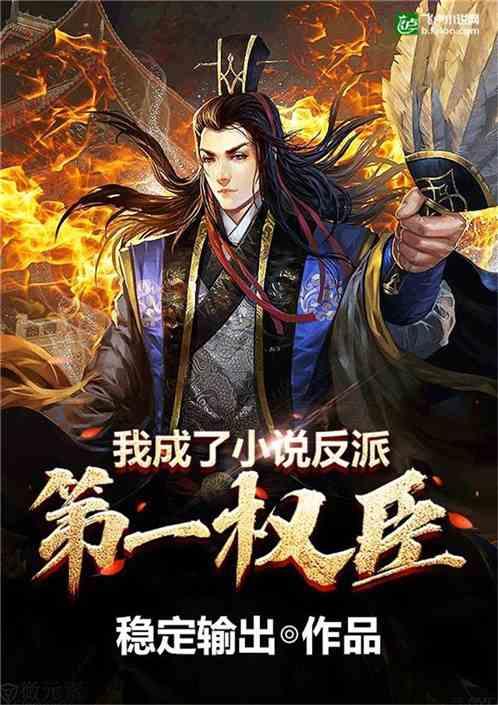 仁怀市关工委多举措加强未成年人关爱保护