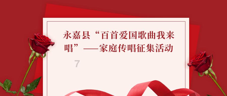 怒江州两县(市)政协委员:加强农文旅融合 加快医疗保障立法