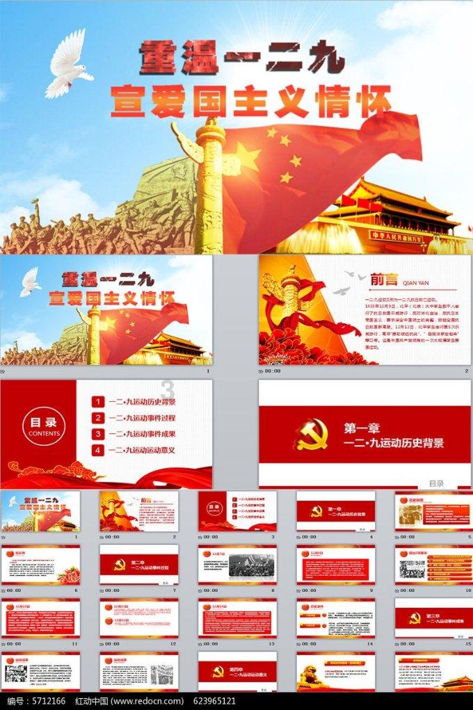 比亚迪智能化亮剑:前瞻实业家王传福引领智驾革命