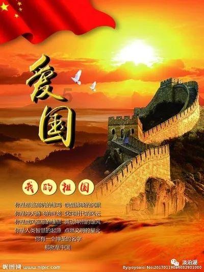 红云红河烟草(集团)原董事长武怡,被公诉!