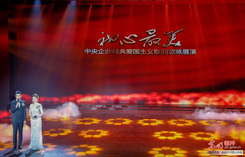 救援水管工