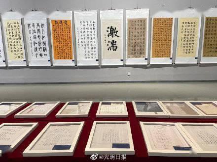 表情大乱斗