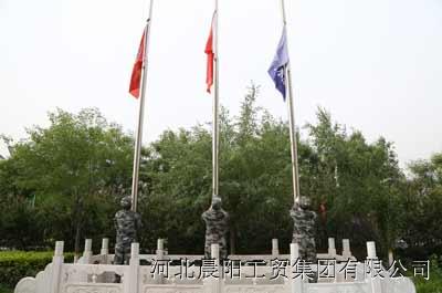 寻乌县澄江中心校召开安全稳定工作调度会