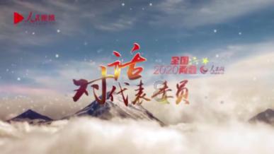 怪物大入侵
