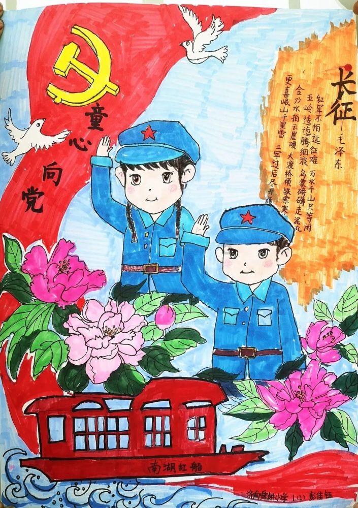 浙江美大拟注销旗下江苏美大电器