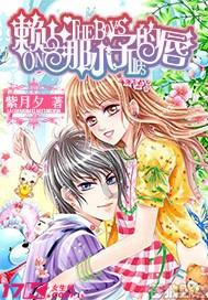 云南恶魔孙小果